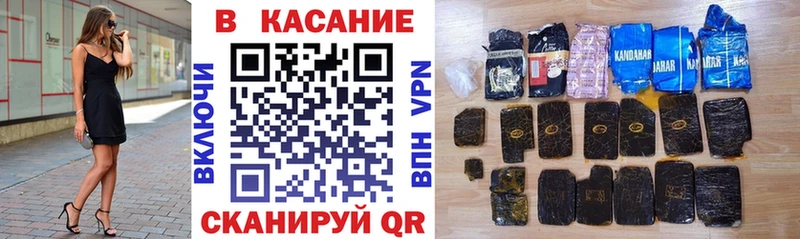 Купить АМФЕТАМИН COCAIN APVP МЕФ Гашиш Конопля Лысьва