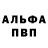 Метадон methadone Aku Kaze