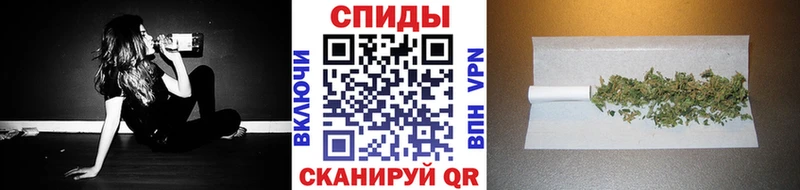БУТИРАТ бутик  Купить где  Лысьва 