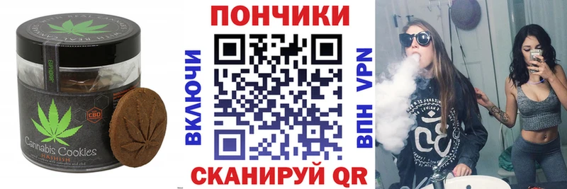 Еда ТГК марихуана  Купить закладки  Лысьва 