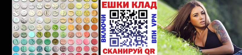 Ecstasy Punisher  Купить где  Лысьва 