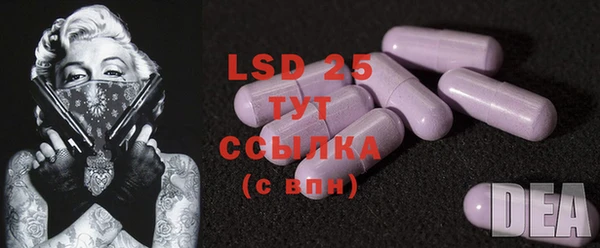 MDMA Premium VHQ Дмитров