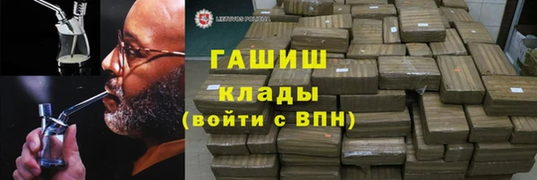 кокаин премиум Дмитриев