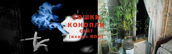 MDMA Premium VHQ Дмитровск
