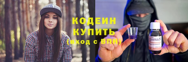 MDMA Premium VHQ Дмитровск
