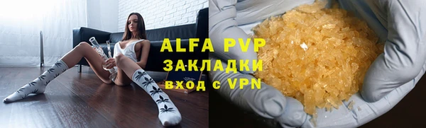 кокаин премиум Дмитриев