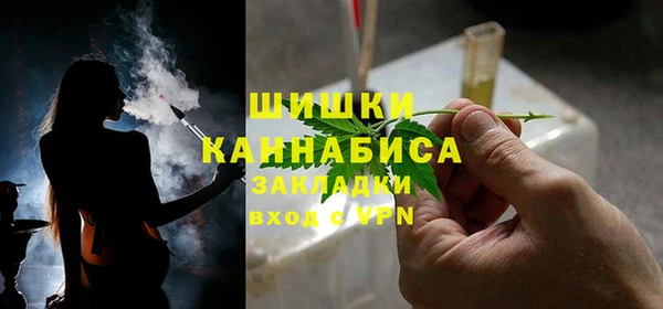 кокаин премиум Дмитриев