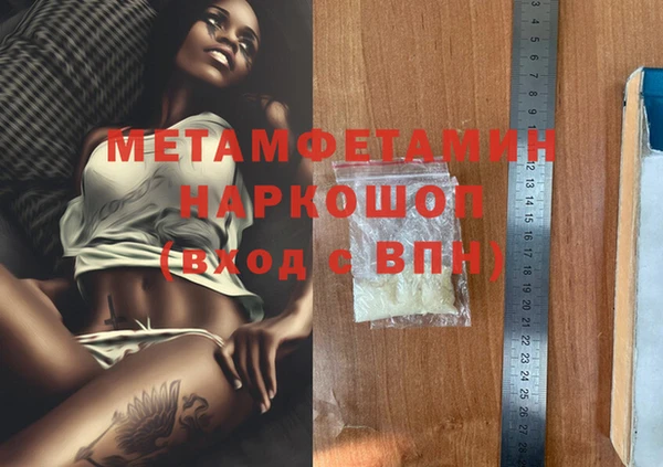кокаин премиум Дмитриев