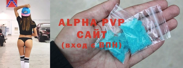 кокаин премиум Дмитриев