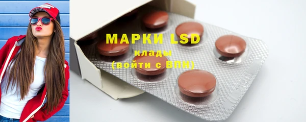 MDMA Premium VHQ Дмитров