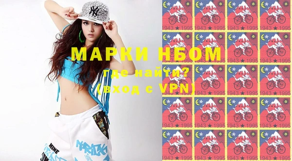 MDMA Premium VHQ Дмитров