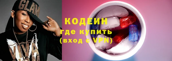 кокаин премиум Дмитриев