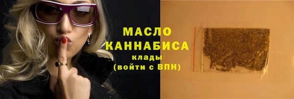 кокаин премиум Дмитриев