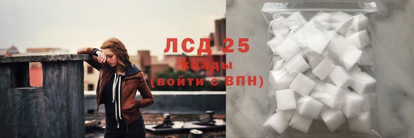 MDMA Premium VHQ Дмитровск