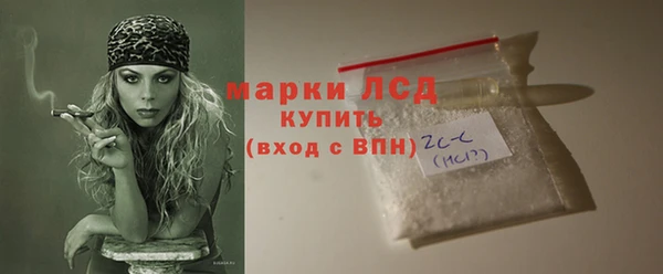 кокаин премиум Дмитриев