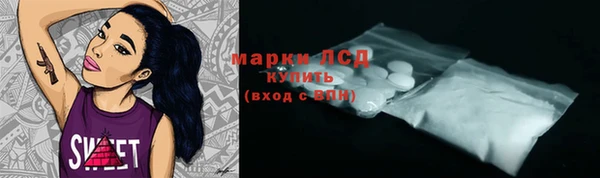 MDMA Premium VHQ Дмитровск