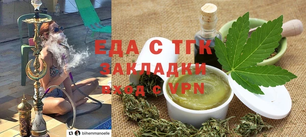 MDMA Premium VHQ Дмитров