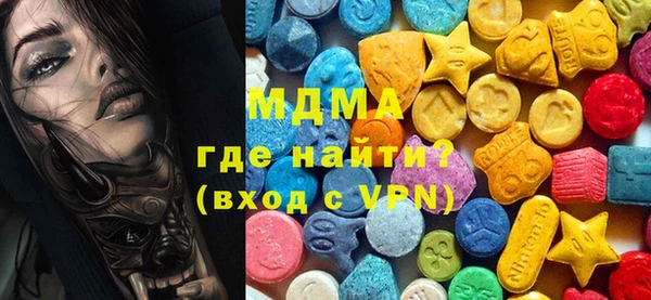 кокаин премиум Дмитриев