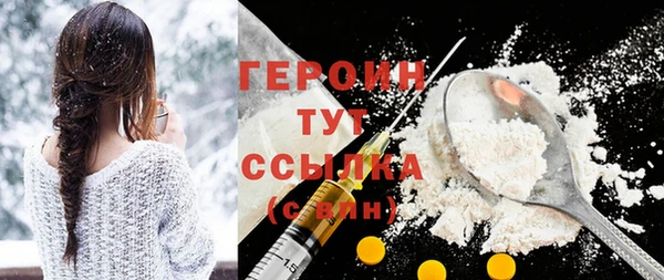 кокаин премиум Дмитриев