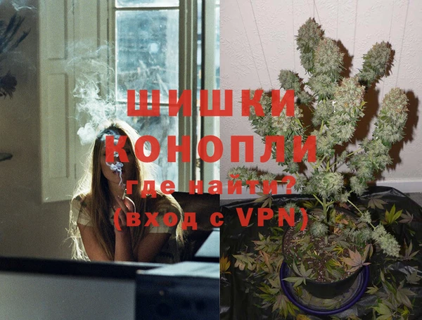 MDMA Premium VHQ Дмитров