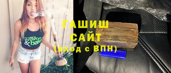 MDMA Premium VHQ Дмитров