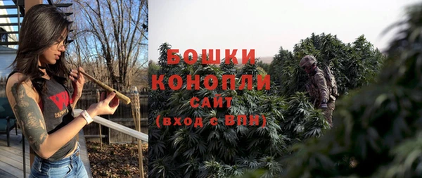 MDMA Premium VHQ Дмитров