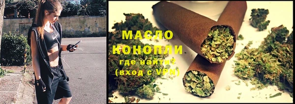 MDMA Premium VHQ Дмитровск