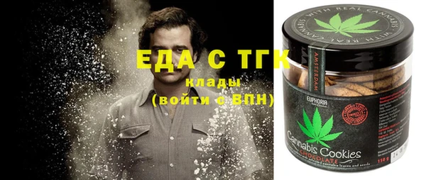 кокаин премиум Дмитриев