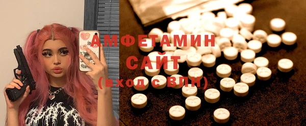 кокаин премиум Дмитриев