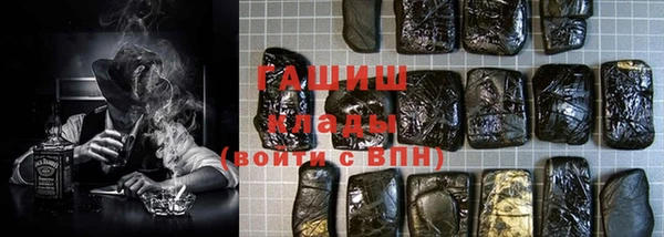 MDMA Premium VHQ Дмитровск