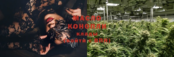 MDMA Premium VHQ Дмитровск