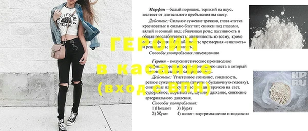 MDMA Premium VHQ Дмитров
