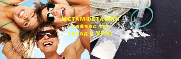 кокаин премиум Дмитриев