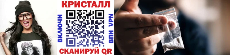 Первитин винт  Купить закладки  Лысьва 