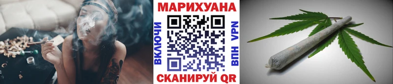 Купить  Лысьва  Каннабис индика 